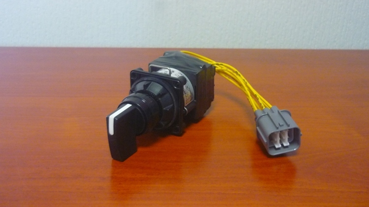 JCB elektromos alkatrészek vetítés (4).JPG